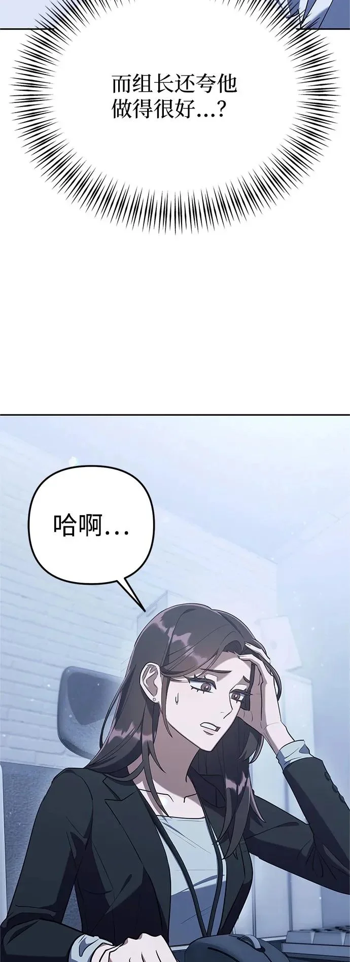 第219页