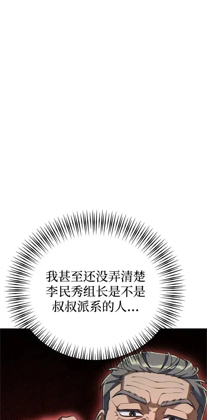 第477页
