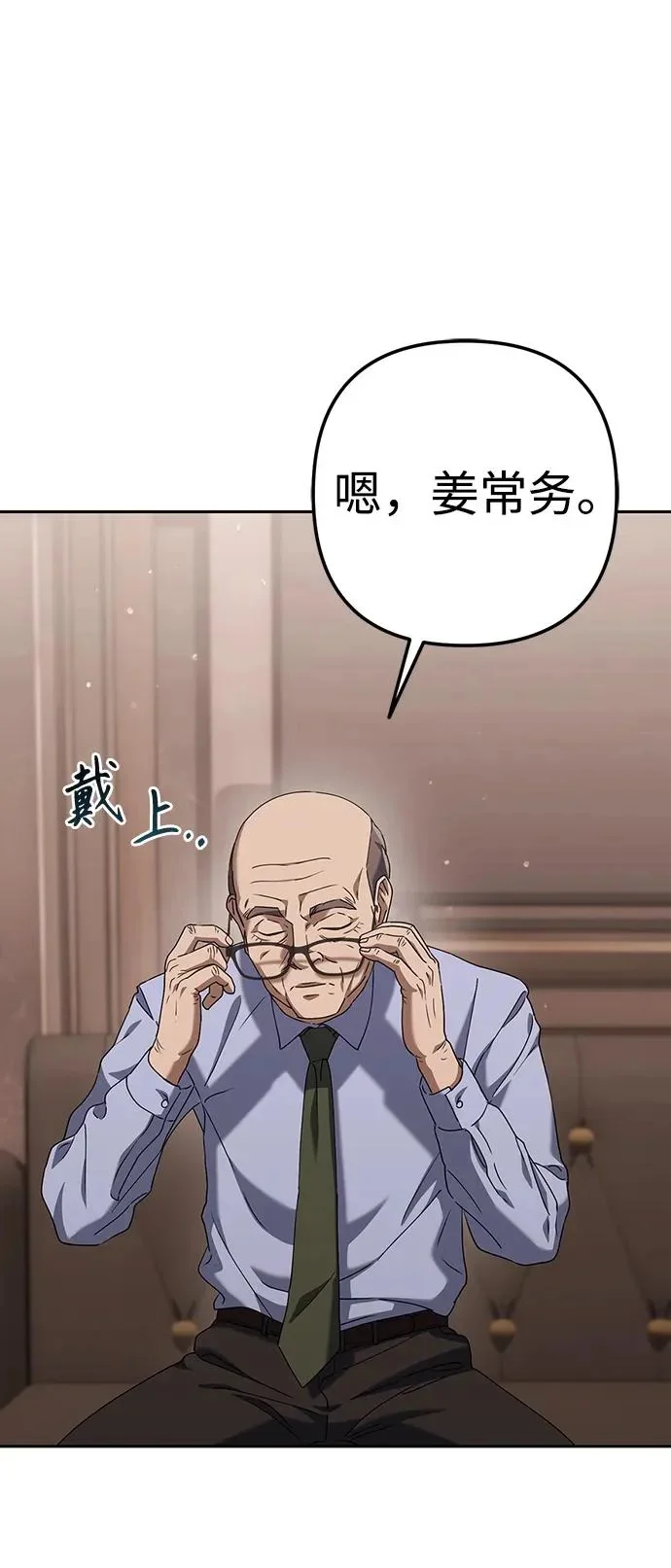 第273页