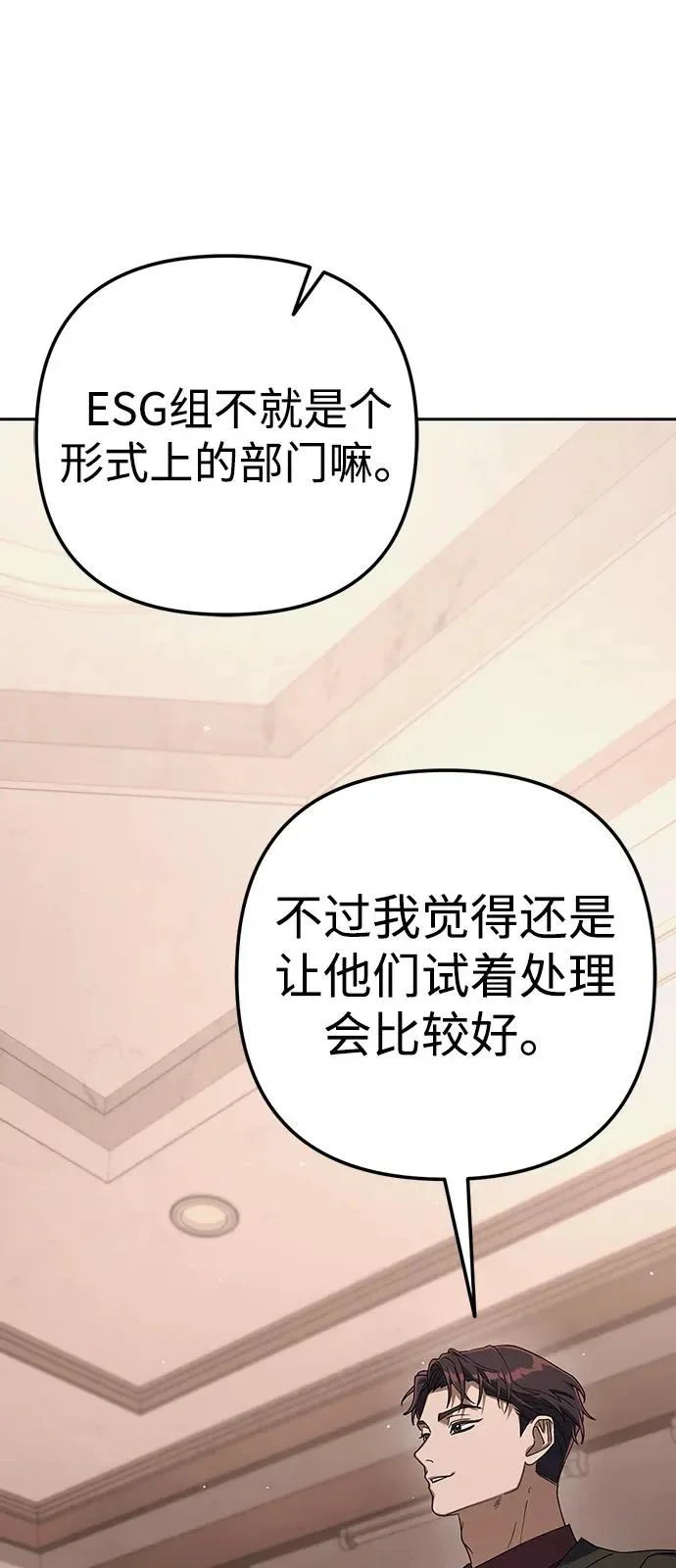第294页