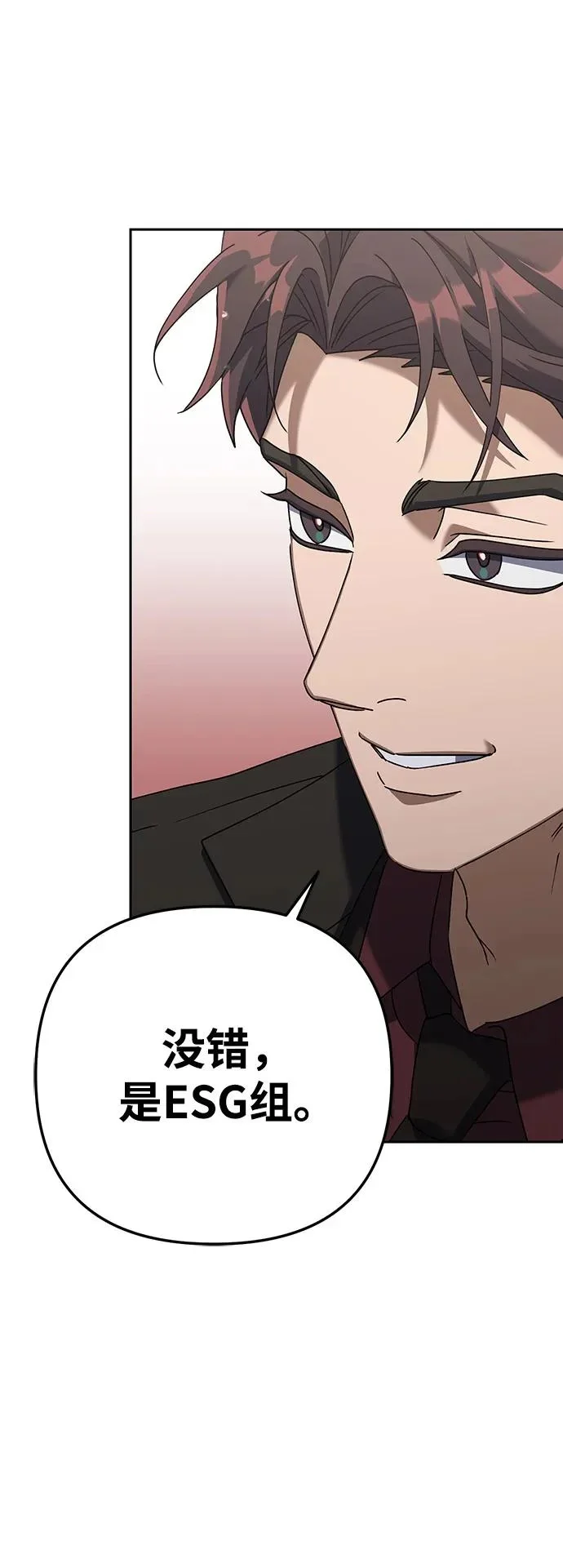 第288页