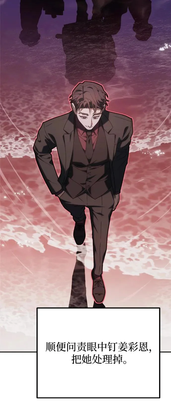 第336页