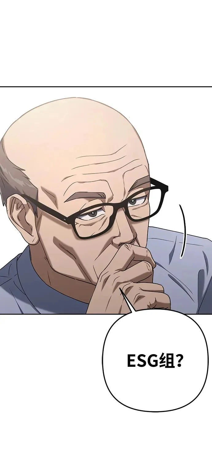 第291页