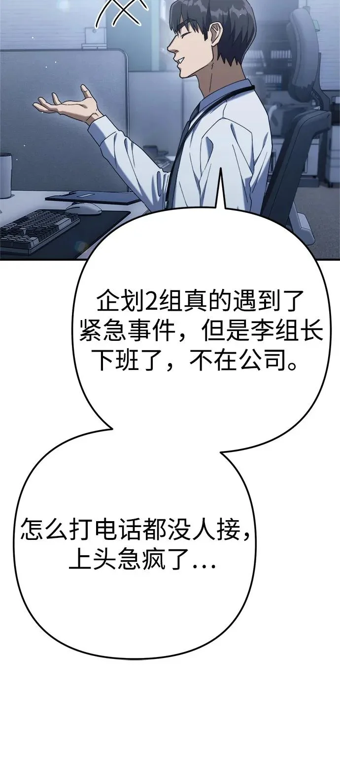 第318页