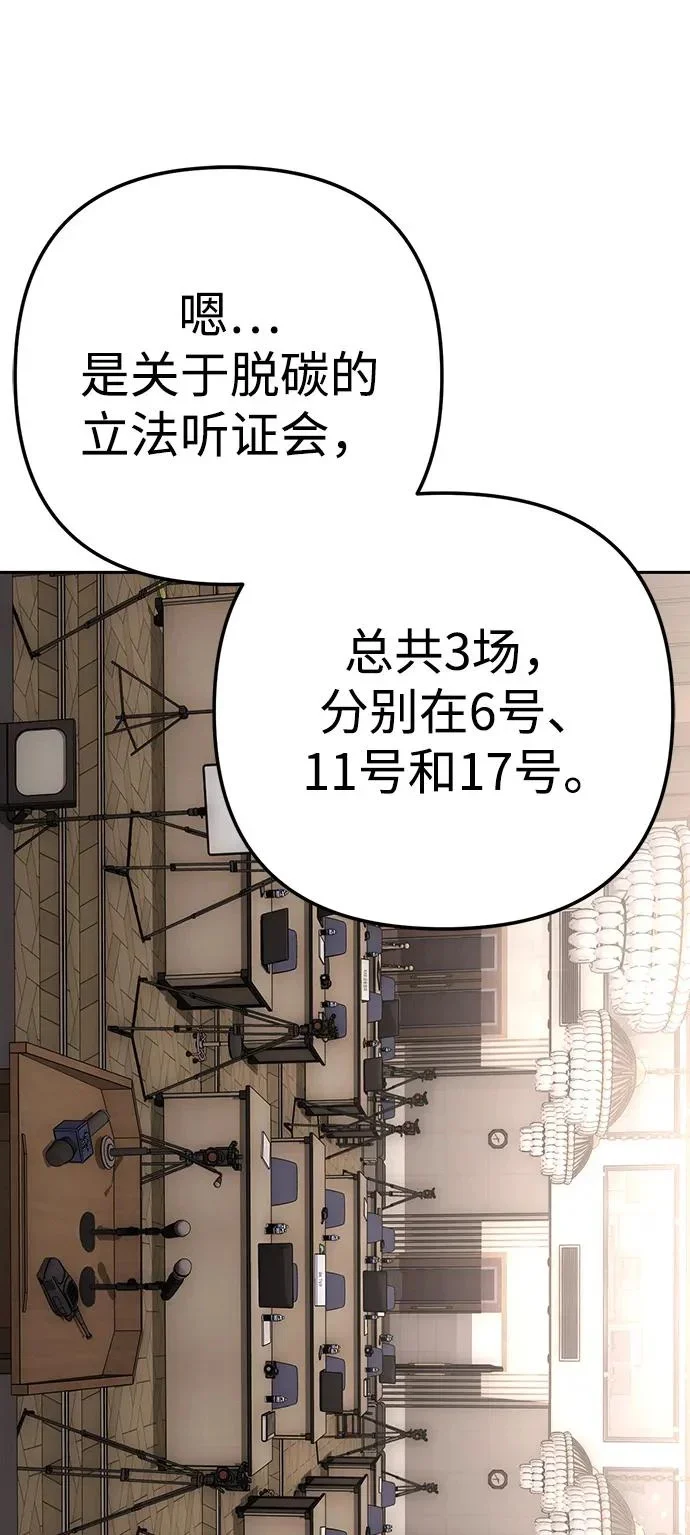 第294页