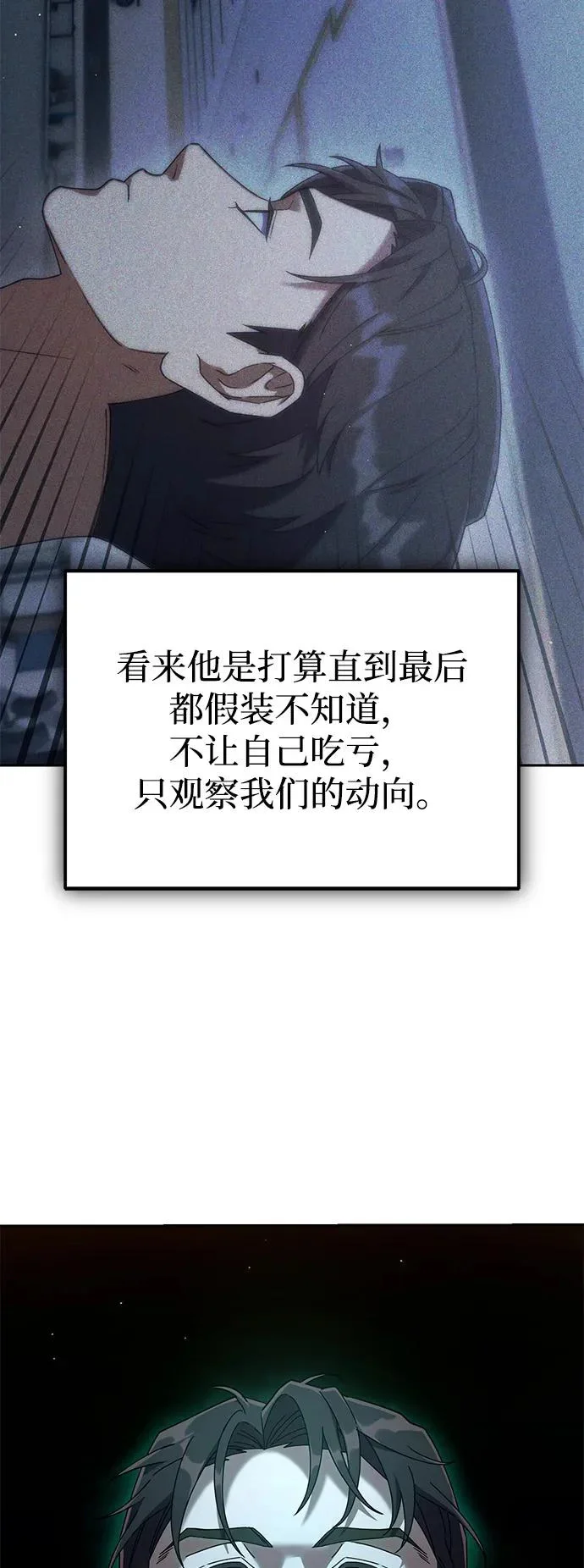 第309页