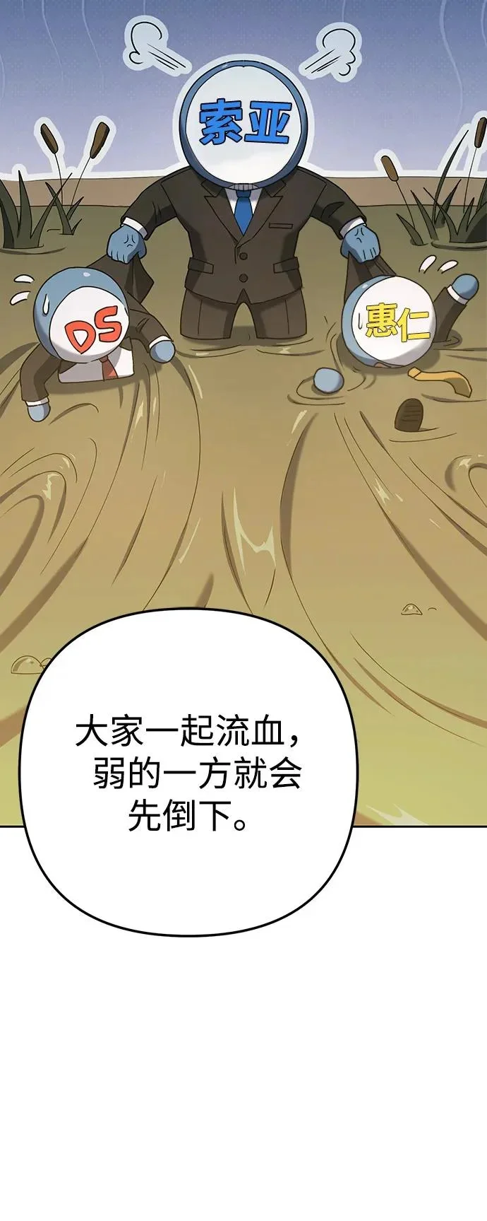 第231页
