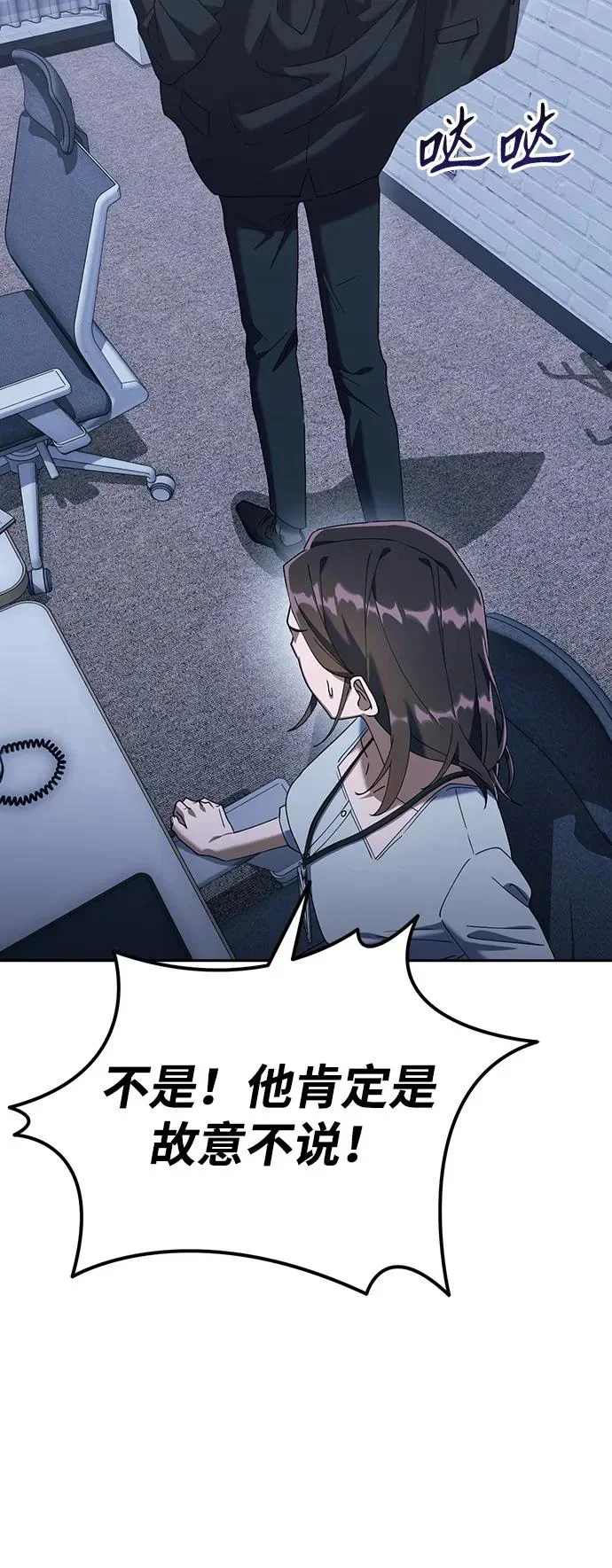 第324页