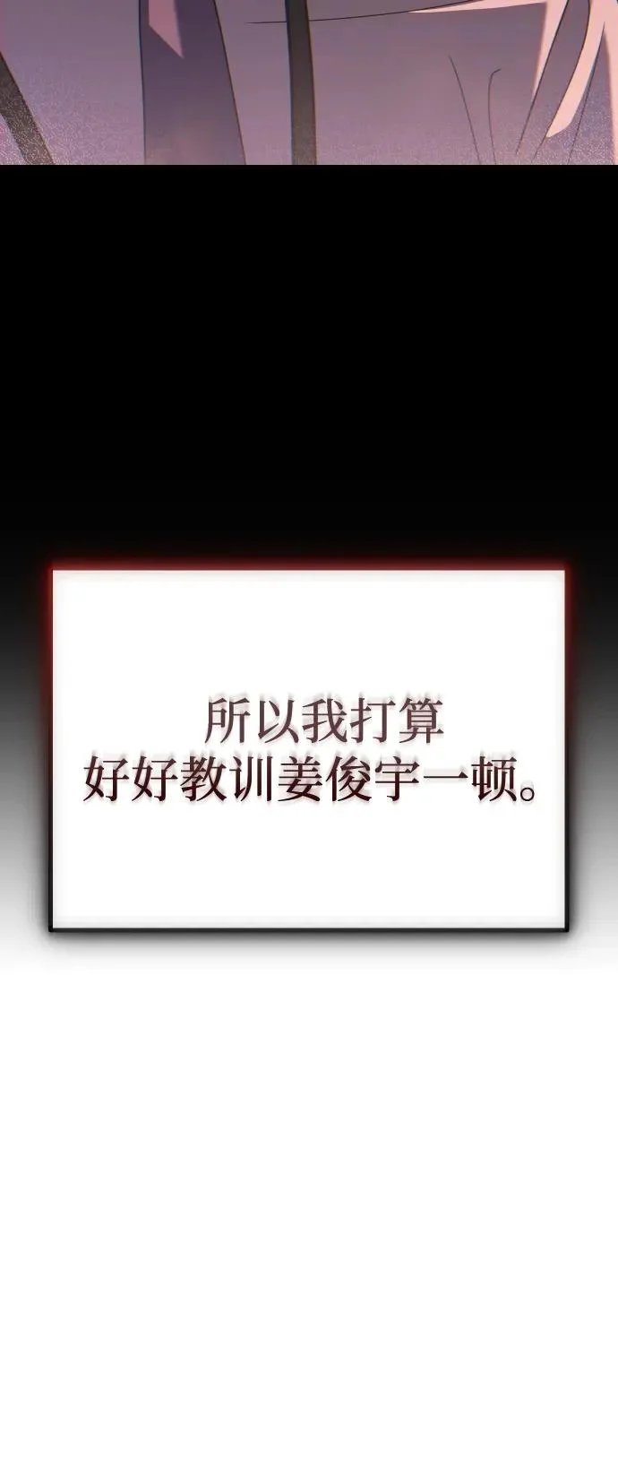 第372页