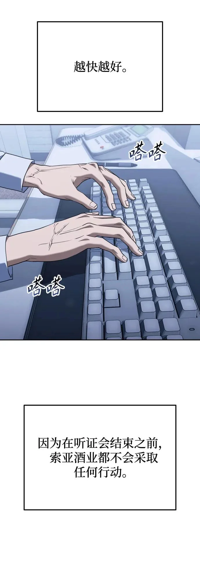 第348页