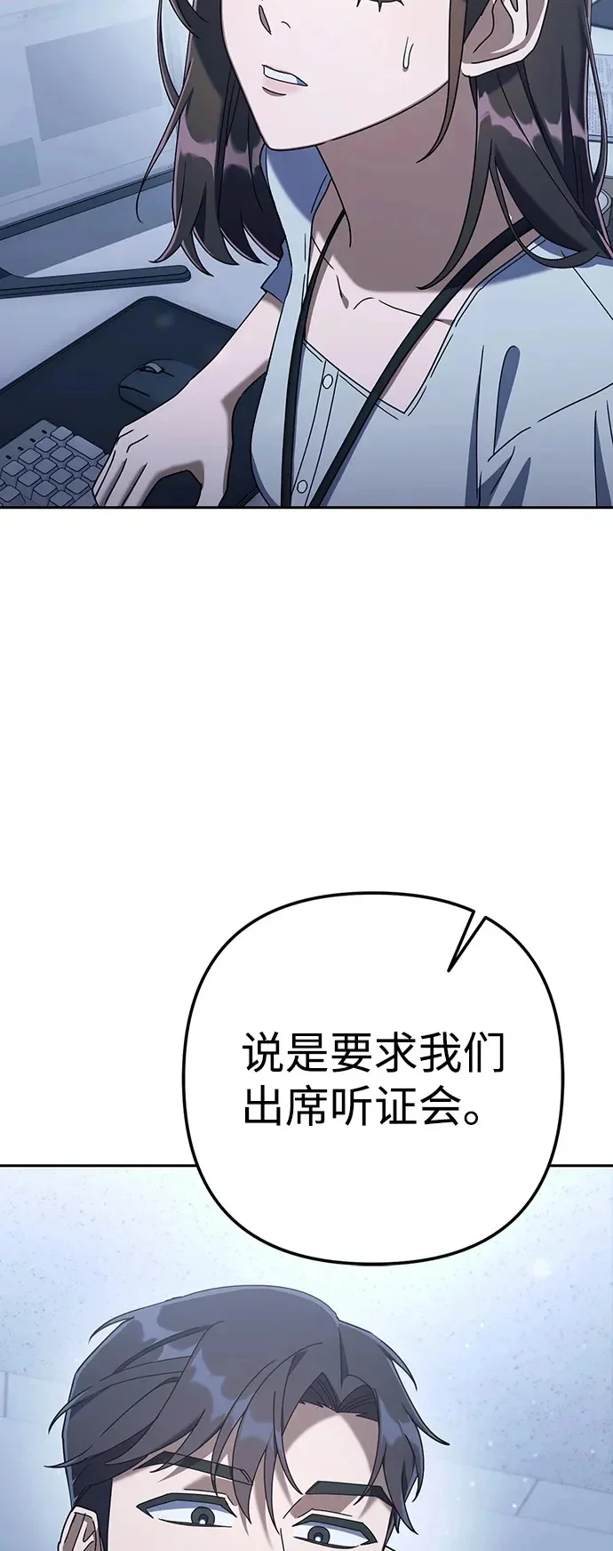 第288页