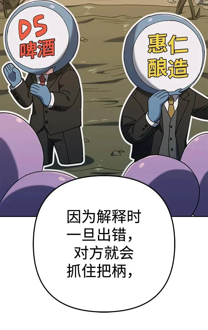 第216页