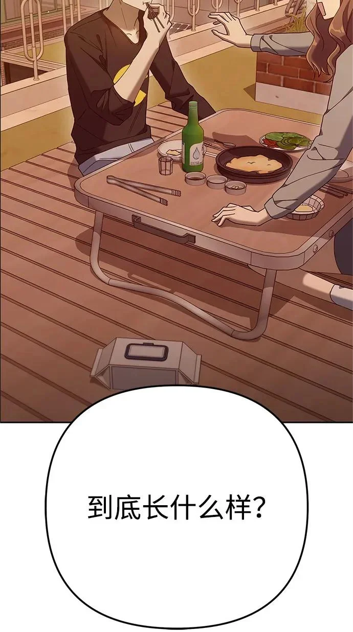 第237页