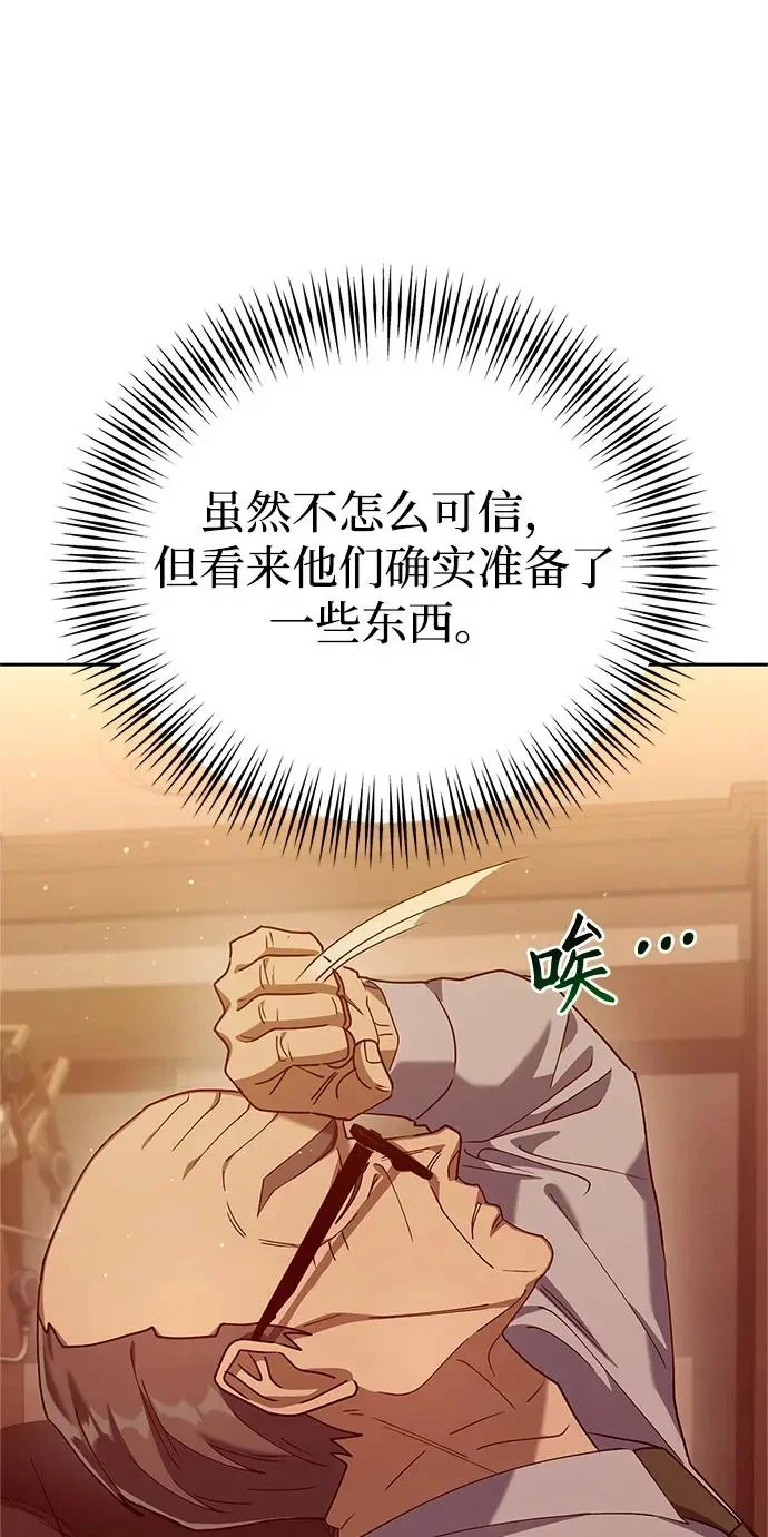 第222页