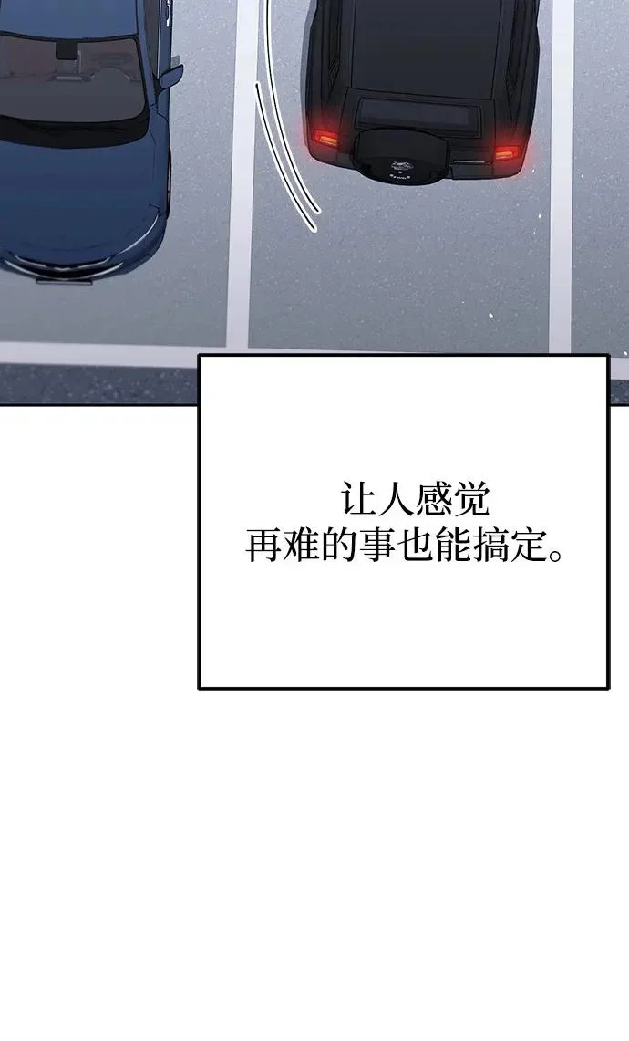 第387页