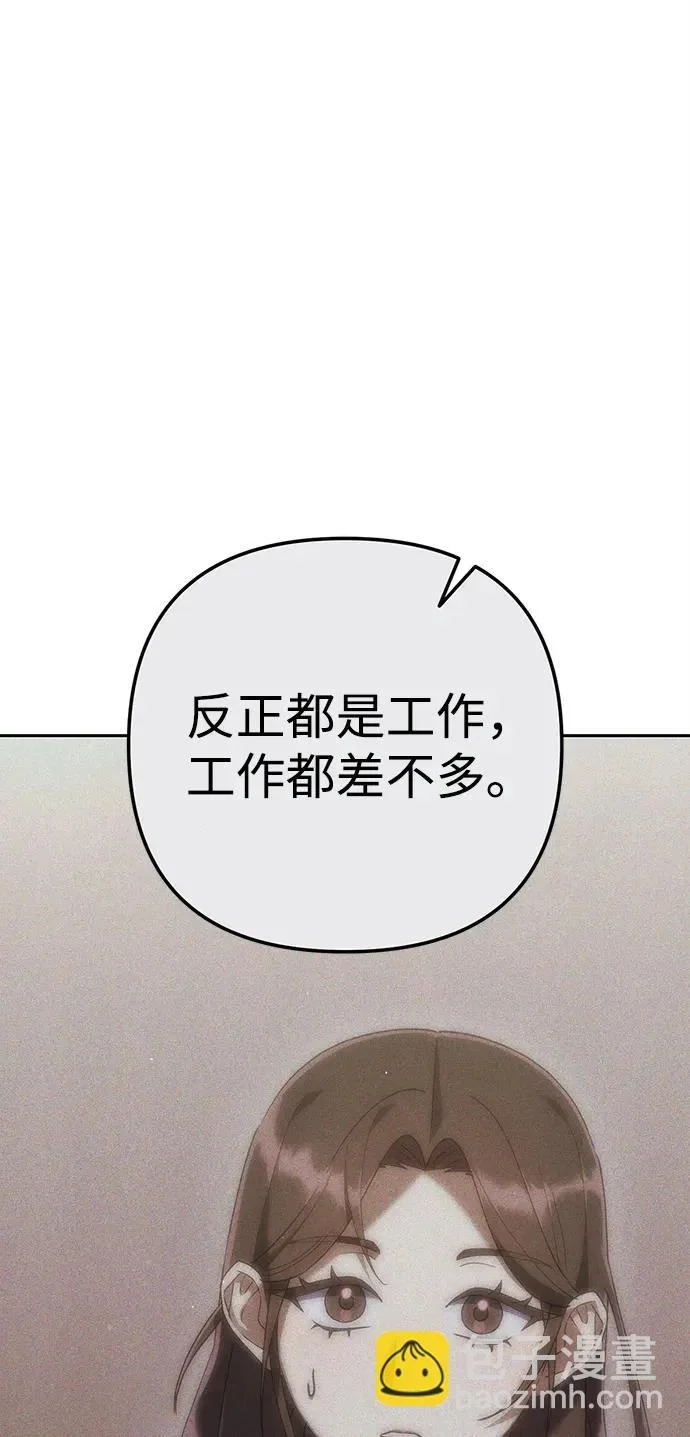 第375页