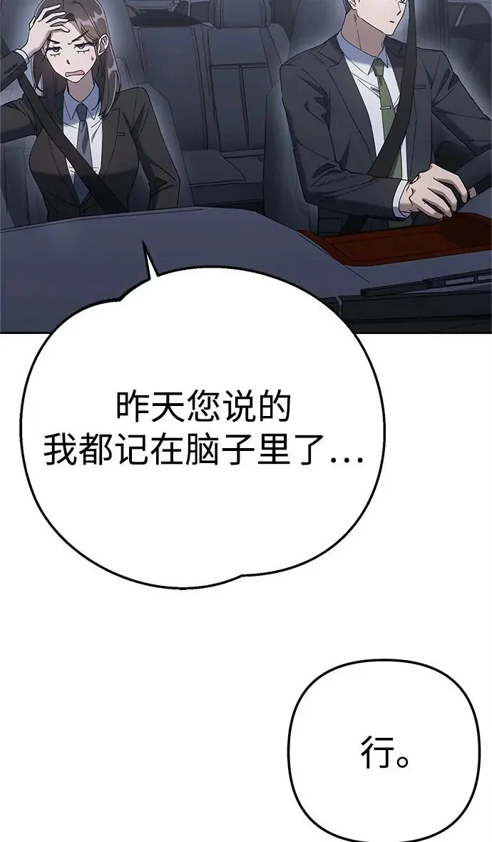 第351页