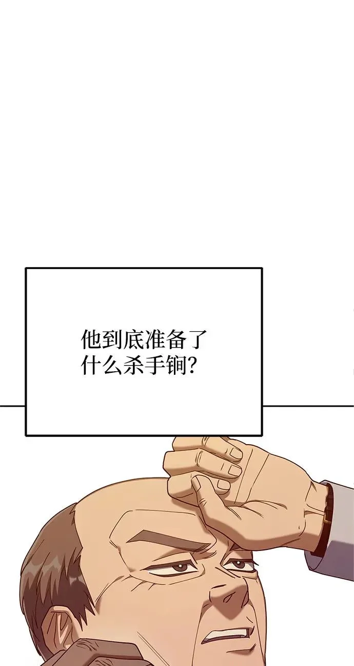 第228页