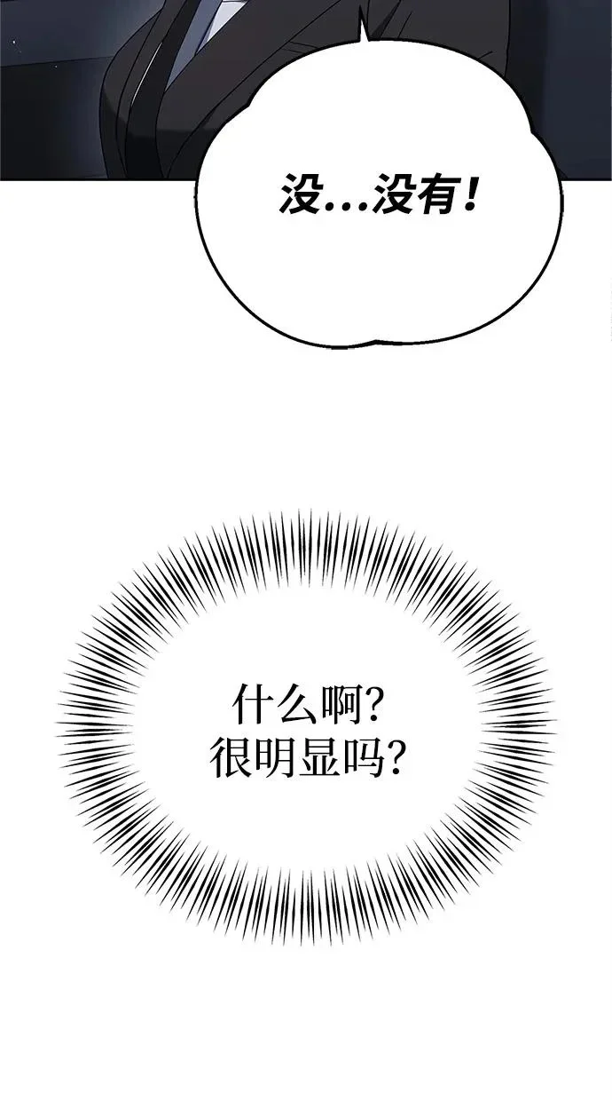 第315页