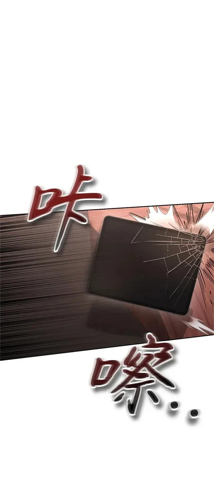第330页