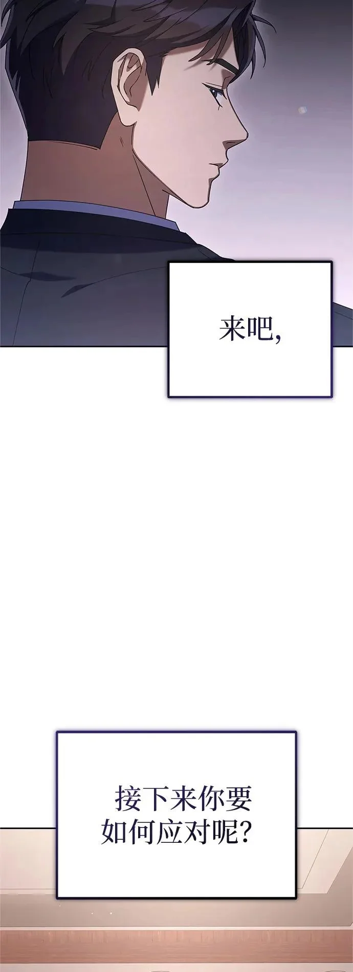 第324页