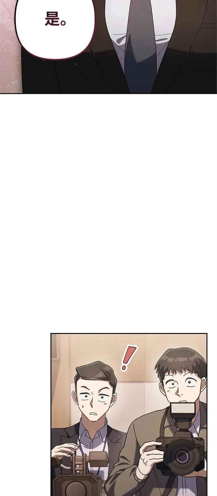 第243页