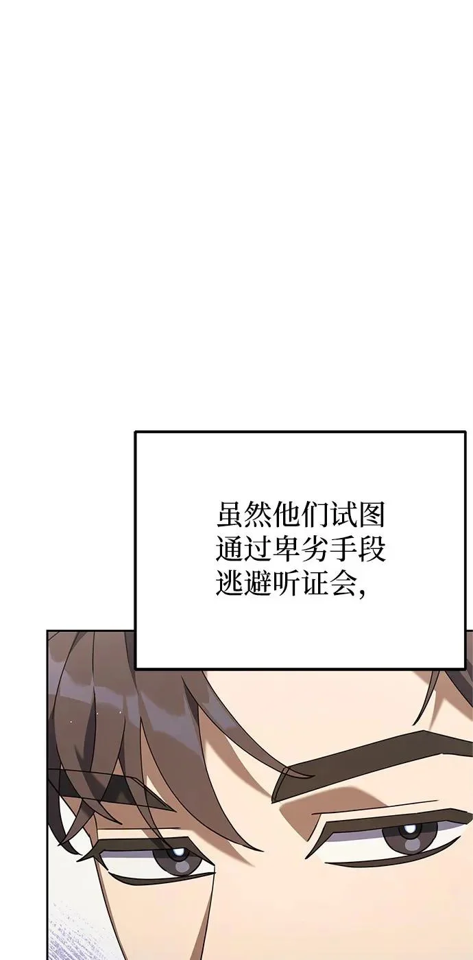 第312页