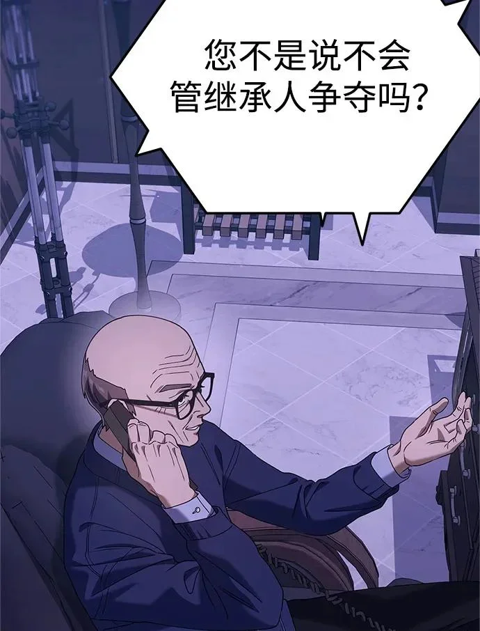 第378页