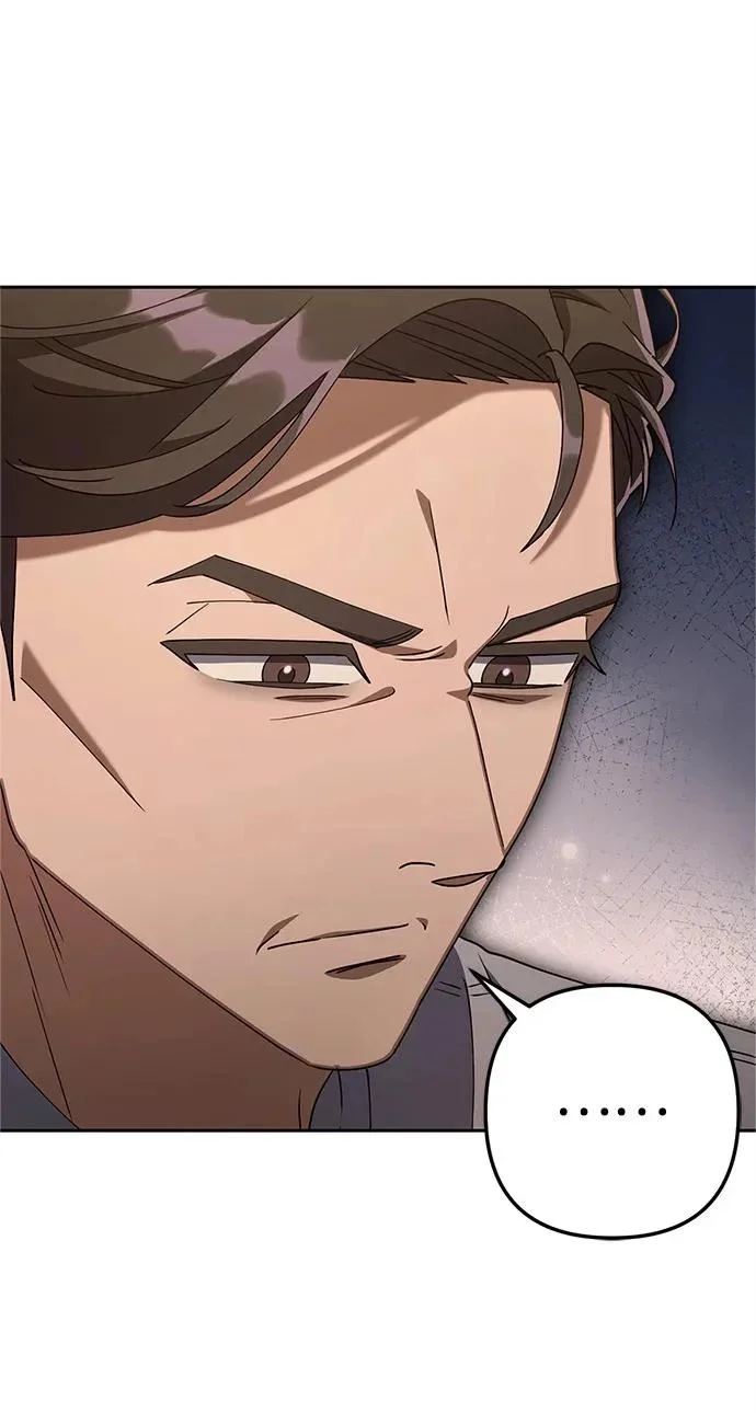 第261页
