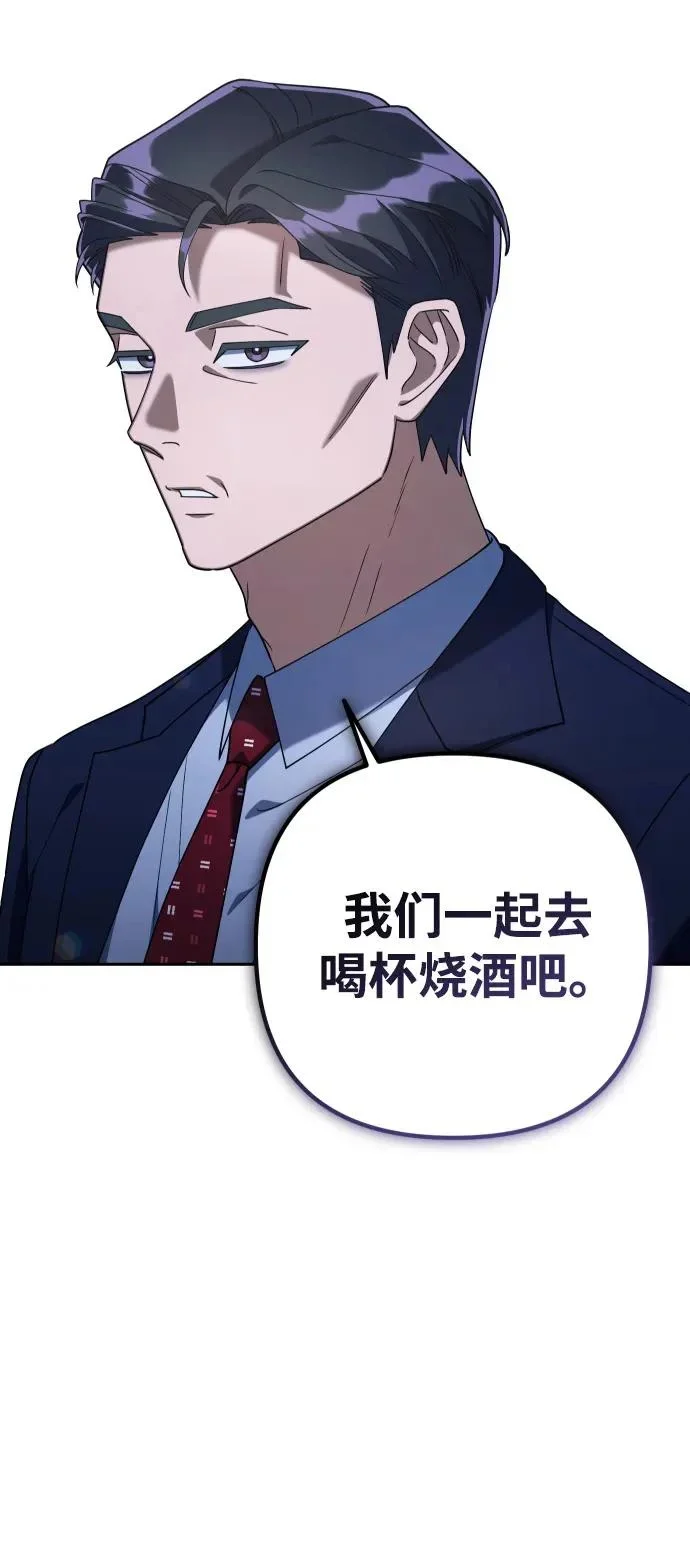 第234页
