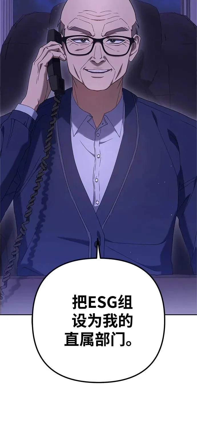 第372页