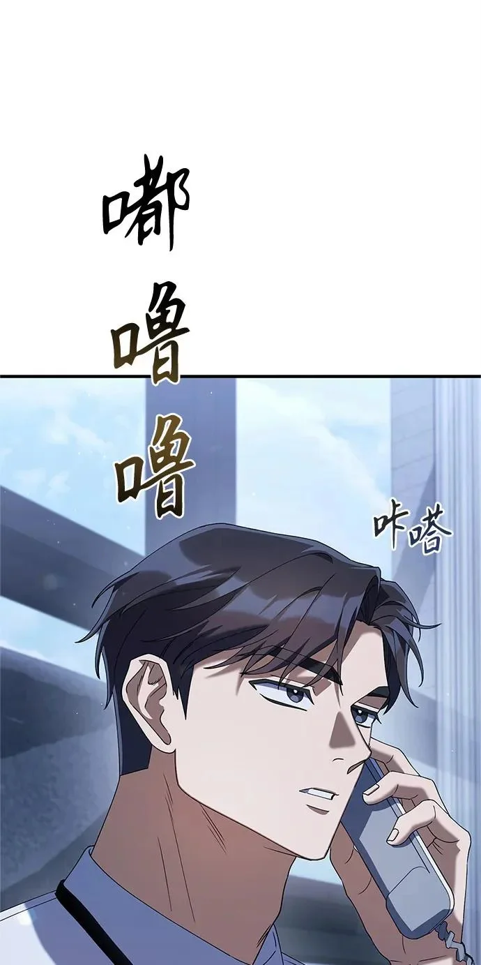 第249页