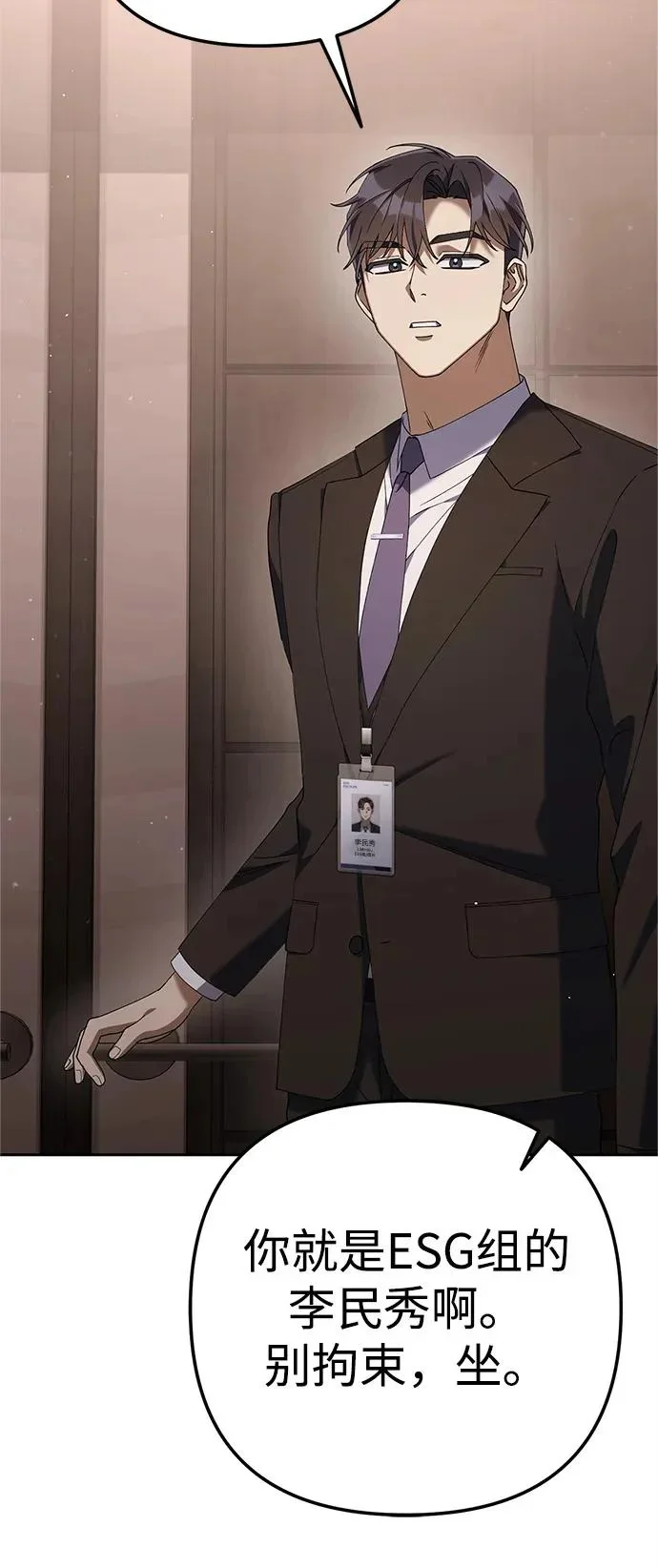 第270页