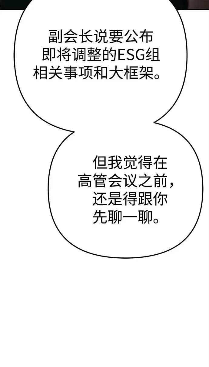 第285页