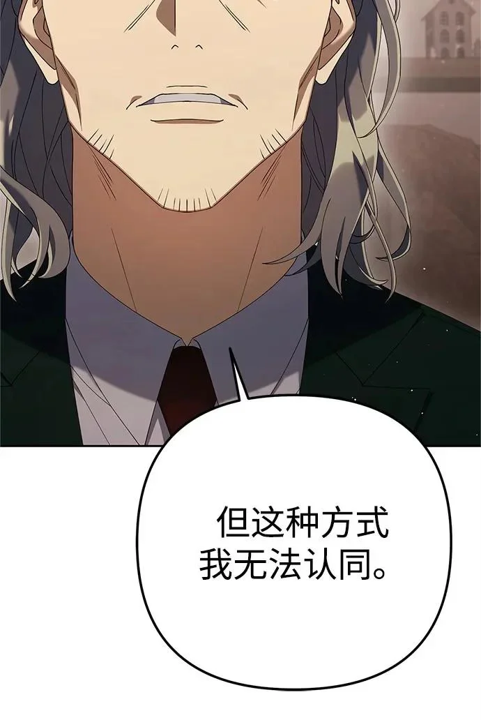 第369页