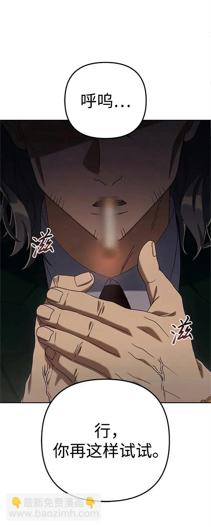 第414页