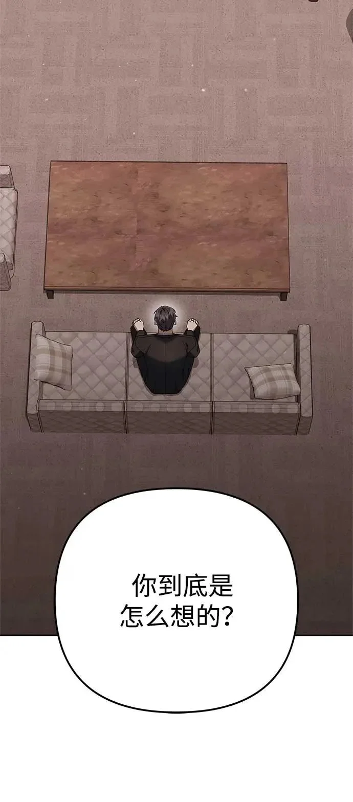 第291页