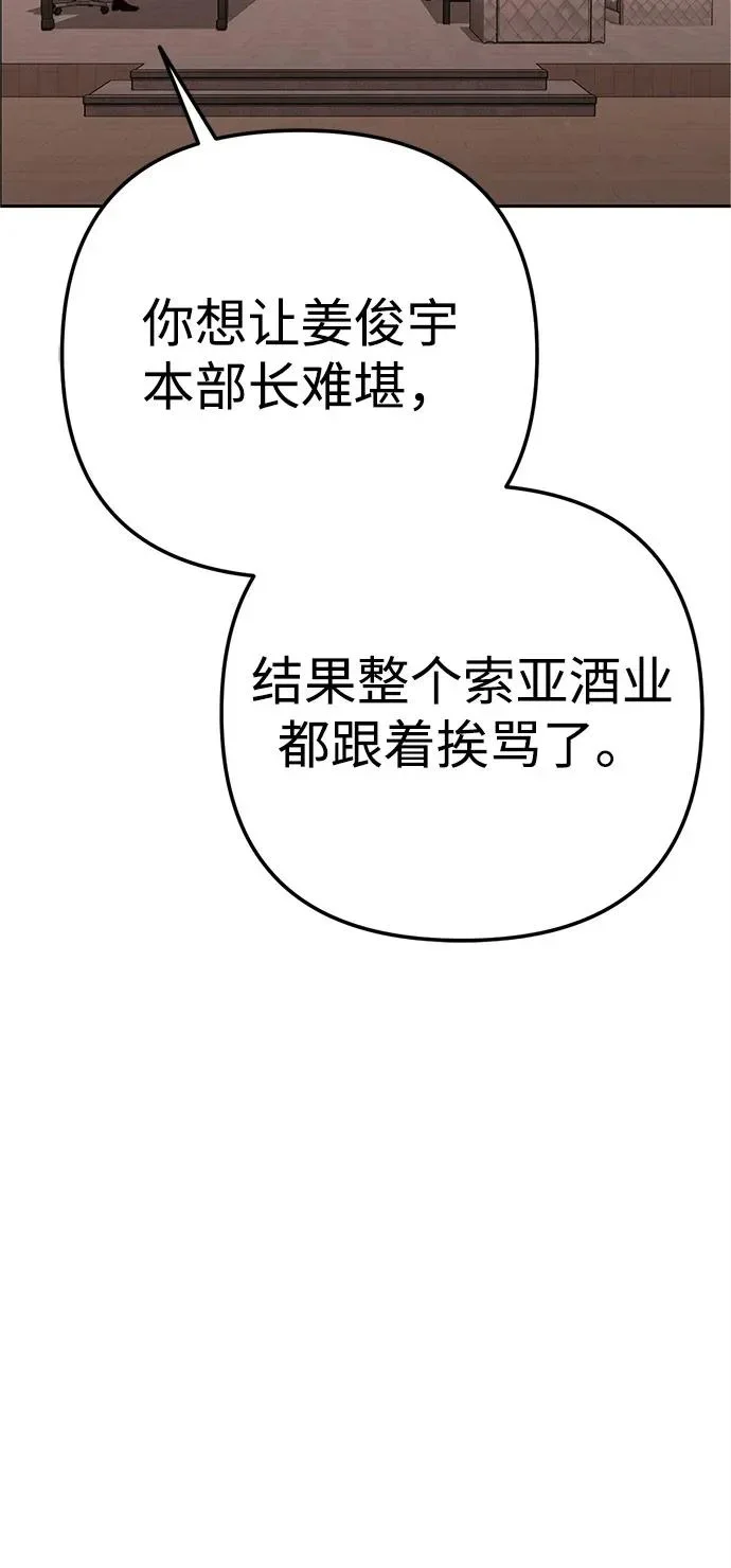 第330页