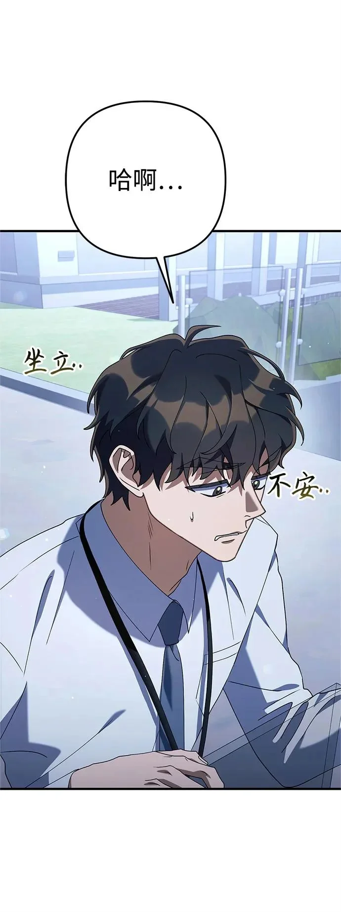 第201页