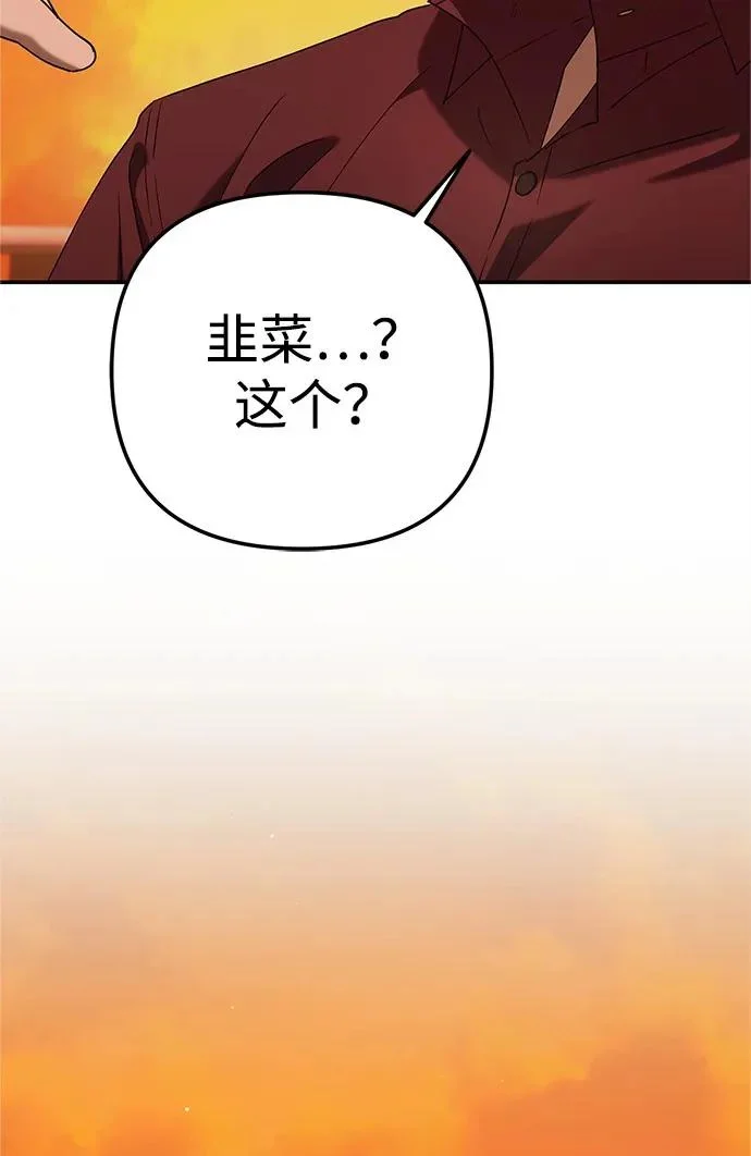 第417页