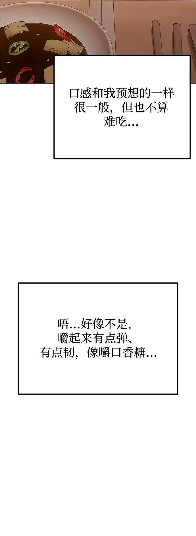 第405页