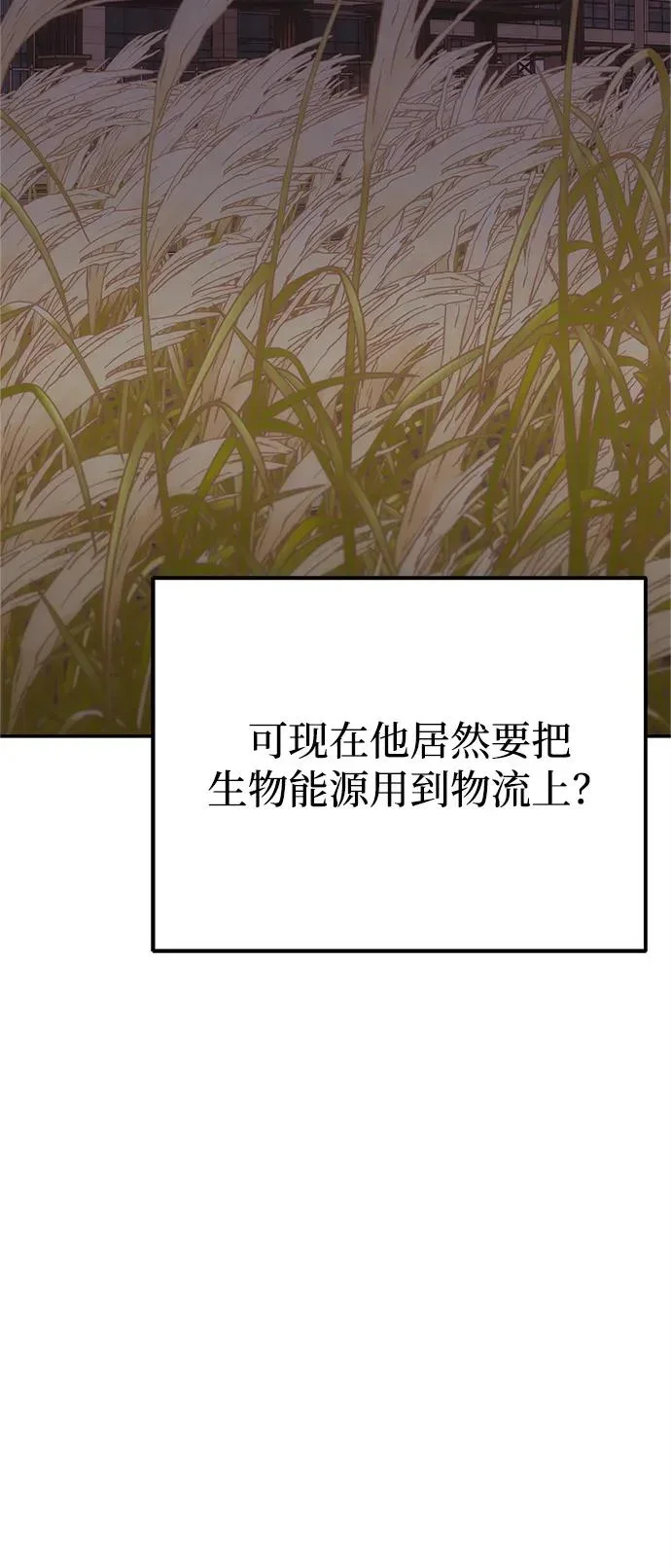 第501页