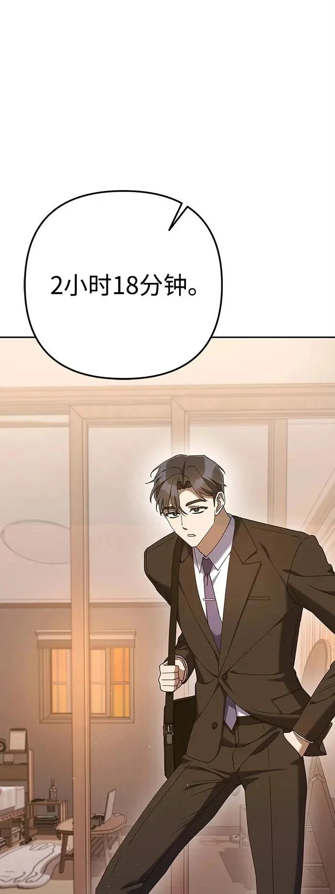 第189页