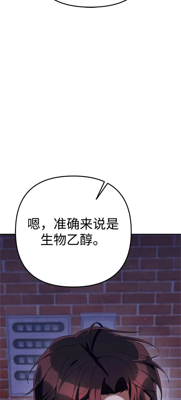 第483页