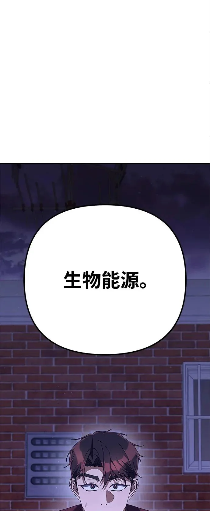 第477页