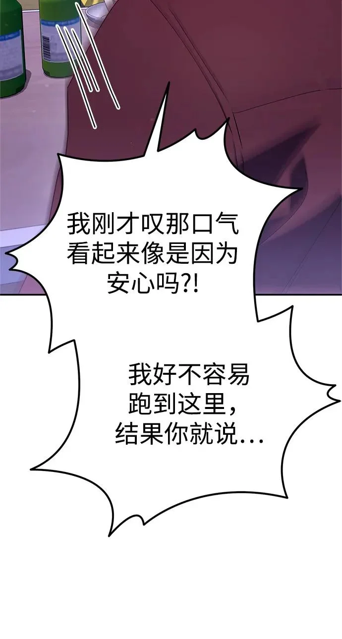 第513页