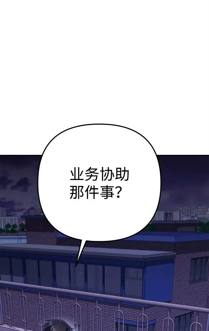 第438页