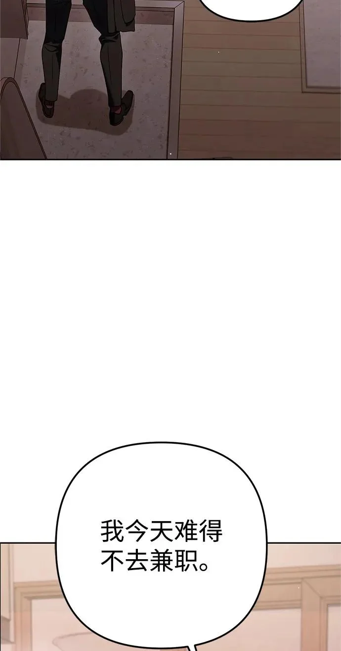 第234页