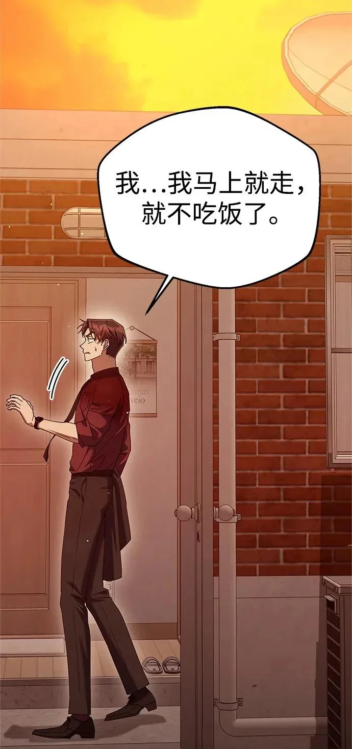 第279页