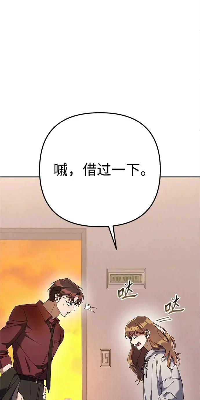 第246页